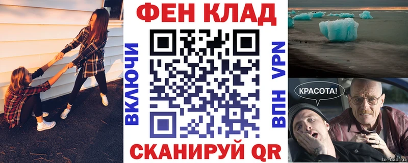 Amphetamine 97% Волгореченск