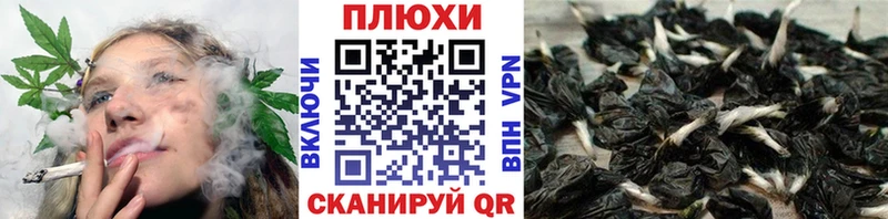 ГАШ Premium  цены наркотик  Волгореченск 