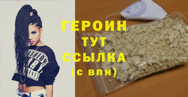 гидропоника Горнозаводск