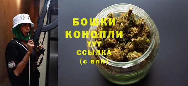 гашиш Горняк