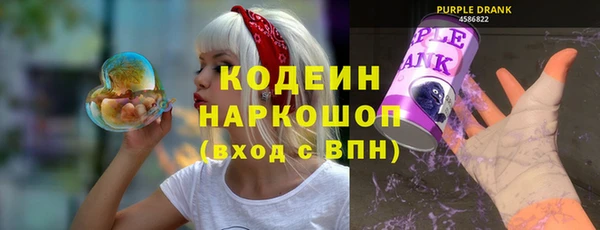 гашиш Горняк