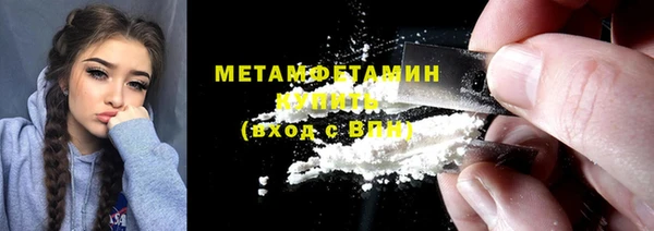 гашиш Горняк