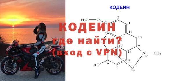 скорость mdpv Горно-Алтайск