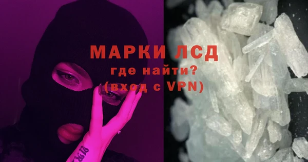 скорость mdpv Горно-Алтайск
