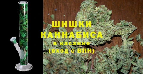 гашиш Горняк