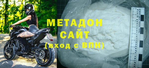 гашиш Горняк