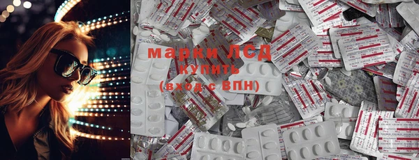 гашиш Горняк