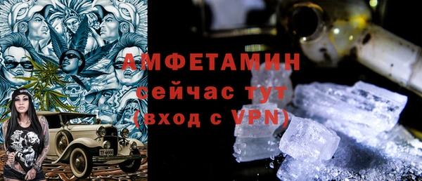 гашиш Горняк