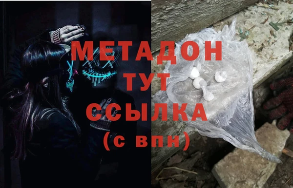 гидропоника Горнозаводск