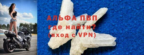 гашиш Горняк