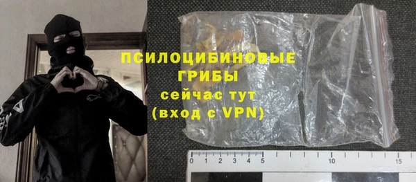 гашиш Горняк