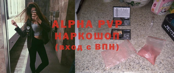 гашиш Горняк