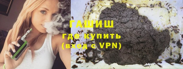 гидропоника Горнозаводск
