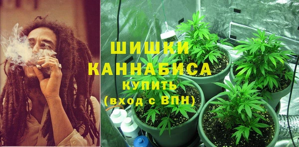 гашиш Горняк