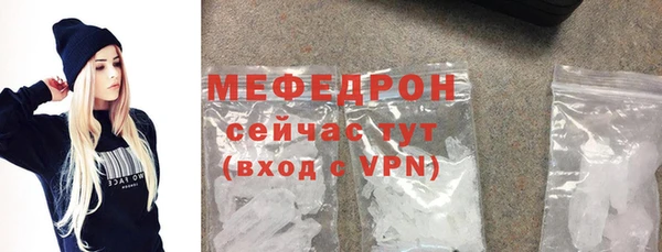 гидропоника Горнозаводск