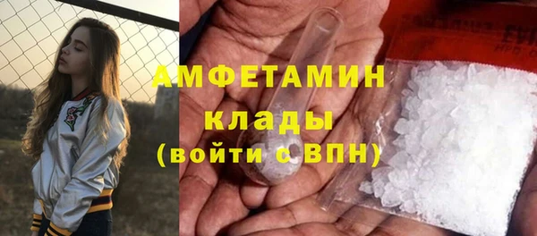 гидропоника Горнозаводск