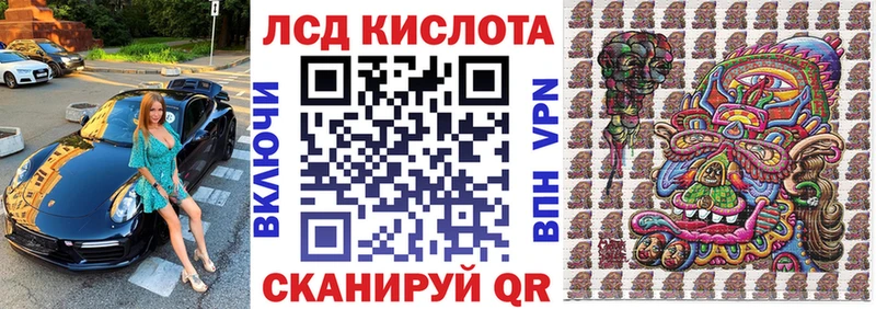 где купить наркоту  Волгореченск  Марки NBOMe 1,5мг 